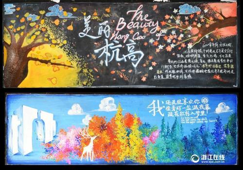 高仿大专学历制作